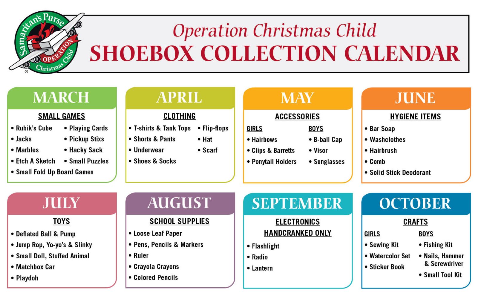 Shoebox Email_CALENDAR